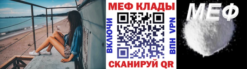 Наркошоп купить Alpha-PVP  КОКАИН  МЕФ  АМФЕТАМИН  Псилоцибиновые грибы  Канабис  Лыткарино