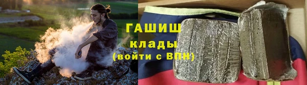 дурь Елизово
