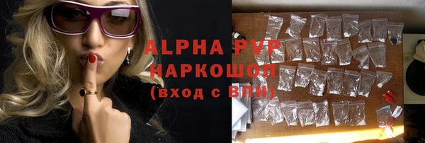 дурь Елизово