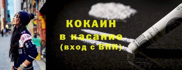 jwh Елабуга
