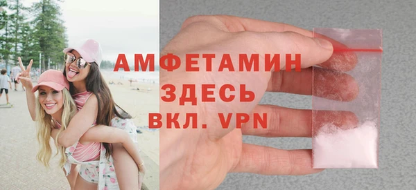дурь Елизово
