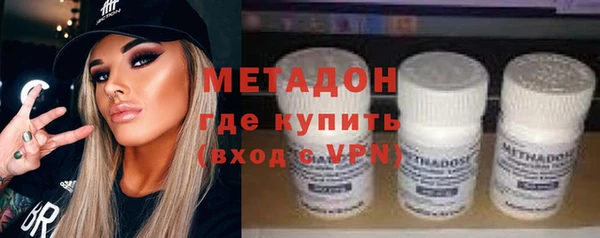 дурь Елизово