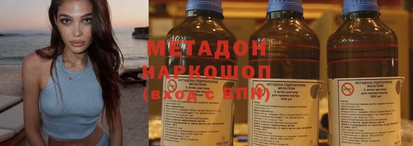 дурь Елизово
