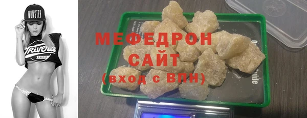дурь Елизово