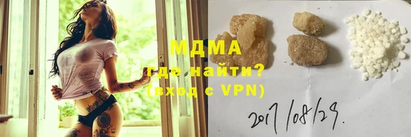 jwh Елабуга