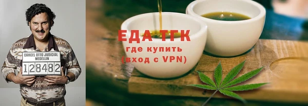 МДПВ Заводоуковск