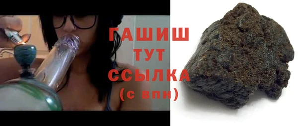 дурь Елизово