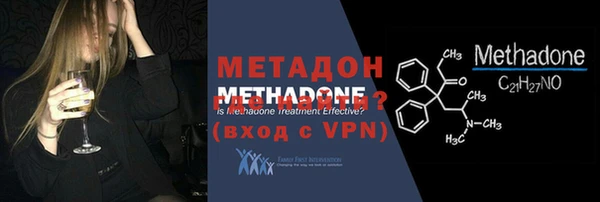 ПСИЛОЦИБИНОВЫЕ ГРИБЫ Заволжье