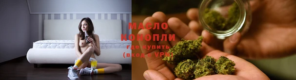 jwh Елабуга