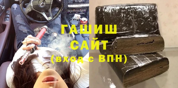 jwh Елабуга