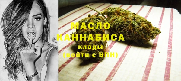 дурь Елизово