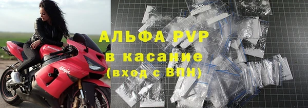 каннабис Ельня