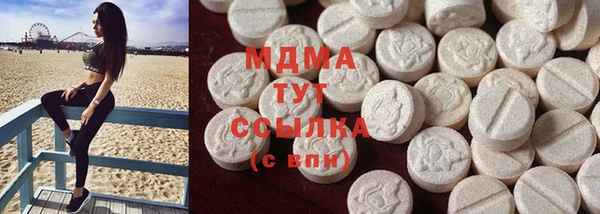 МДПВ Заводоуковск