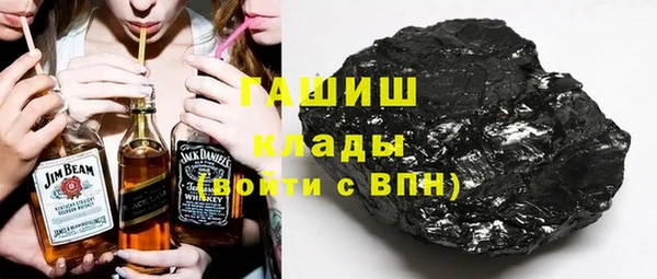 дурь Елизово