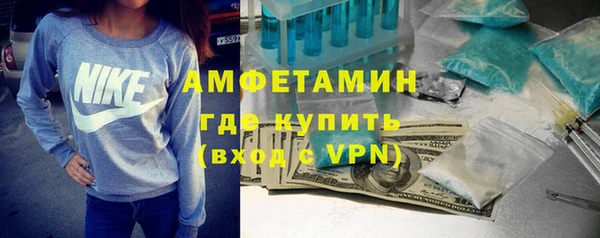 каннабис Ельня