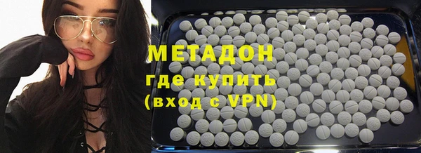 jwh Елабуга