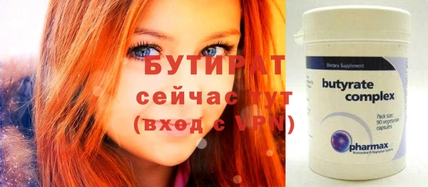 jwh Елабуга