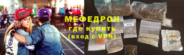 дурь Елизово