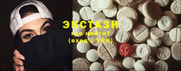 дурь Елизово
