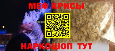 хмурый Камышлов