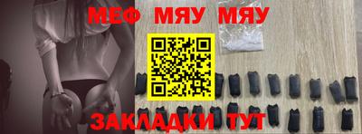 хмурый Камышлов