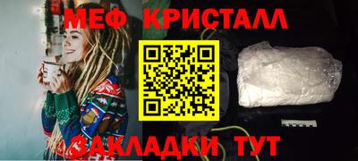 эйфоретик Аргун