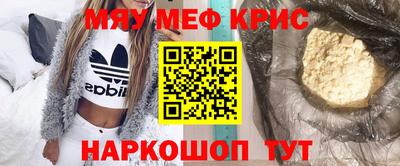 хмурый Камышлов