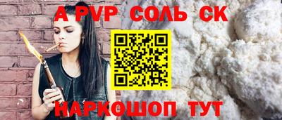 хмурый Камышлов