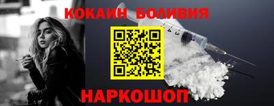 MDMA Premium VHQ Апрелевка