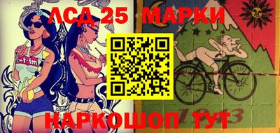 MDMA Premium VHQ Апрелевка