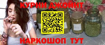 бутик Кандалакша