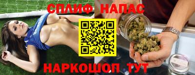 эйфоретик Аргун