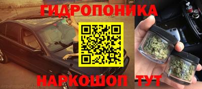 не бодяженный Кимры