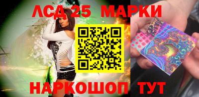 MDMA Premium VHQ Апрелевка