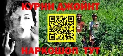 MDMA Premium VHQ Апрелевка