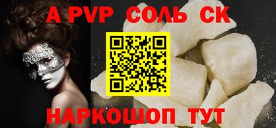 MDMA Premium VHQ Апрелевка