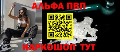 MDMA Premium VHQ Апрелевка