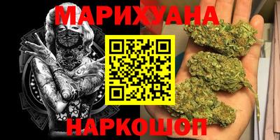 MDMA Premium VHQ Апрелевка
