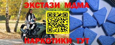 хмурый Камышлов