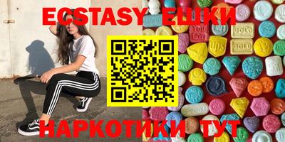 бутик Кандалакша