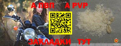 MESCALINE Апшеронск