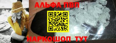 герыч Кинель