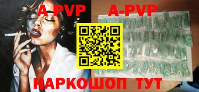 MDMA Premium VHQ Апрелевка