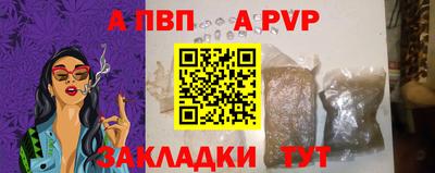 не бодяженный Кимры