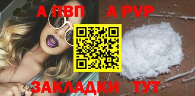 герыч Кинель