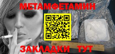 хмурый Камышлов