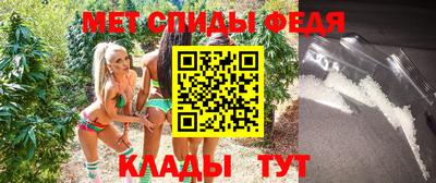 MDMA Premium VHQ Апрелевка