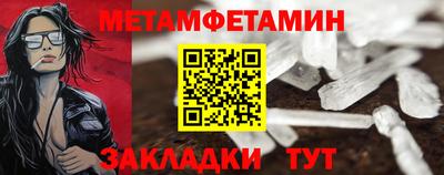 MDMA Premium VHQ Апрелевка