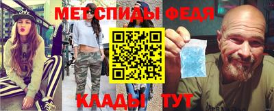 эйфоретик Аргун