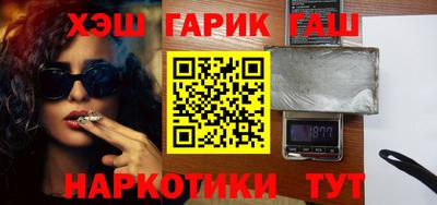 прущая мука Кингисепп